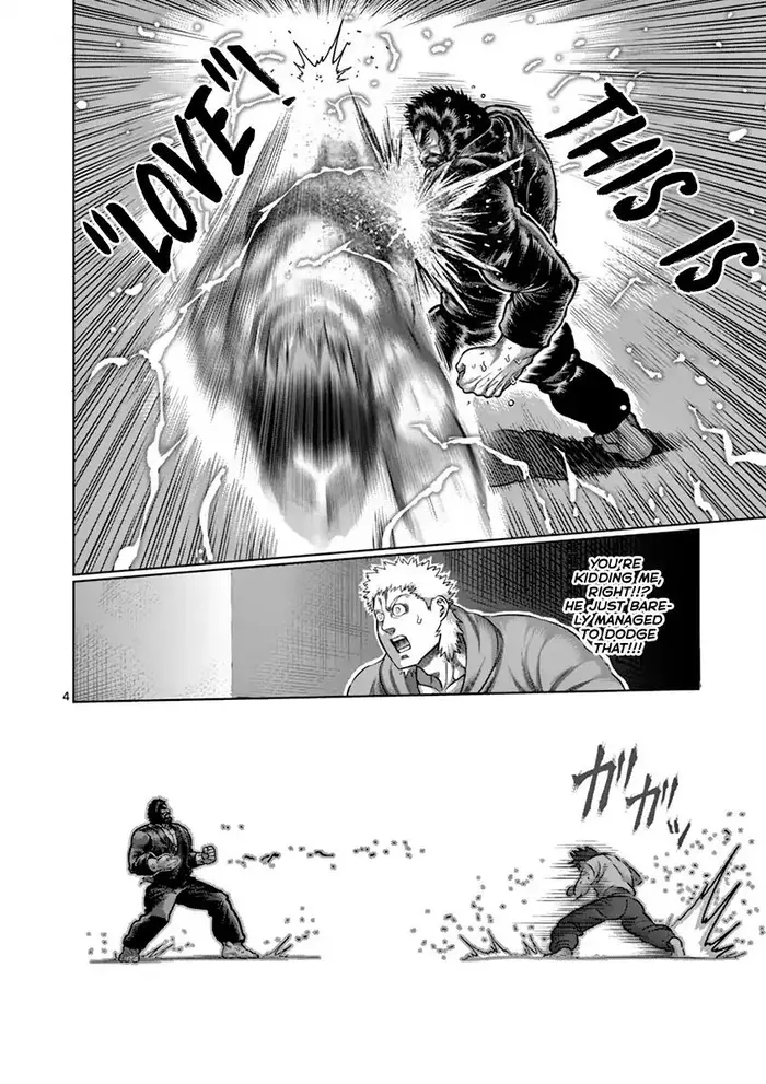 Kengan Ashura Chapter 198 image 04_optimized